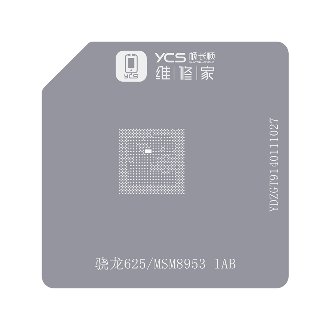 Cetakan IC YCS Qualcomm 625/MSM8953 1AB